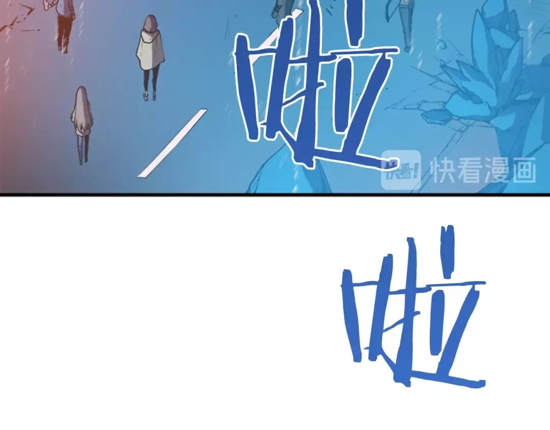第17话 一击！ 第174页