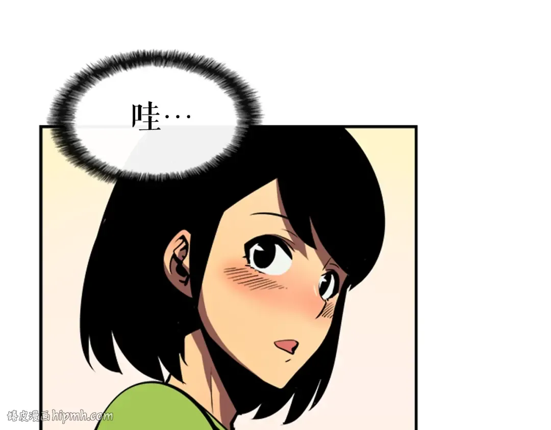 第18话 小队！出发！ 第16页