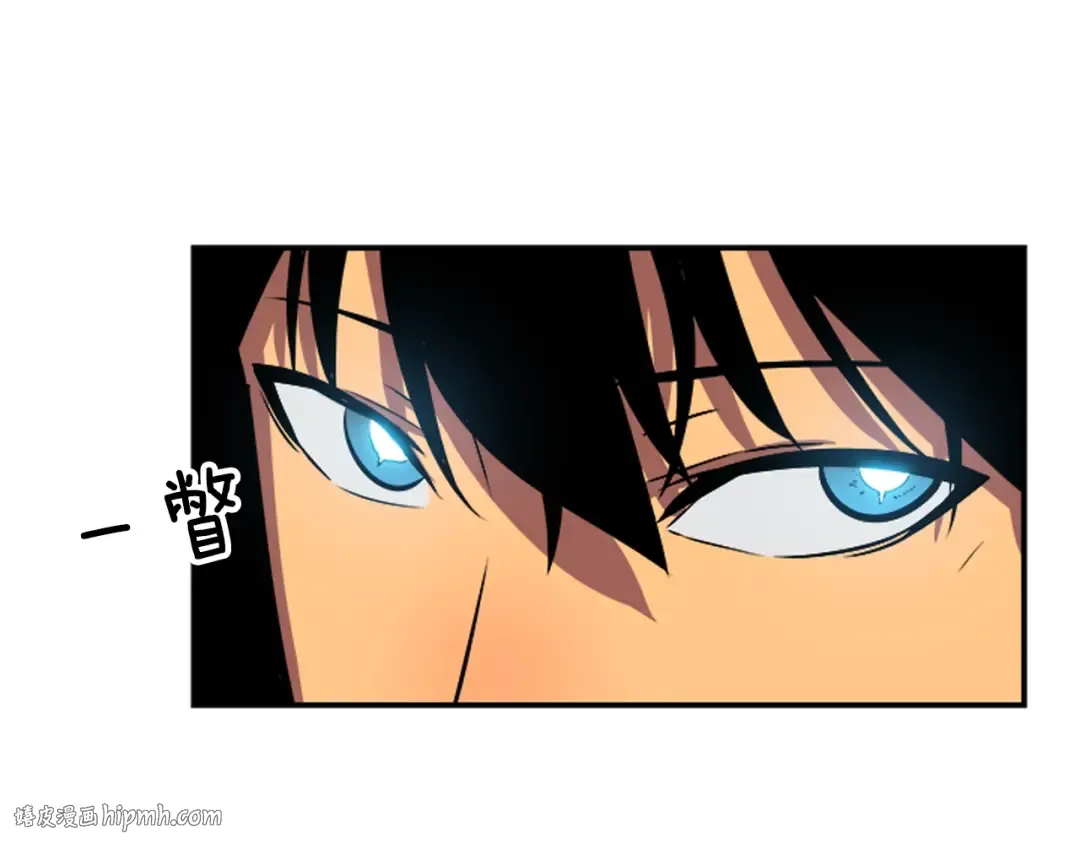 第18话 小队！出发！ 第136页