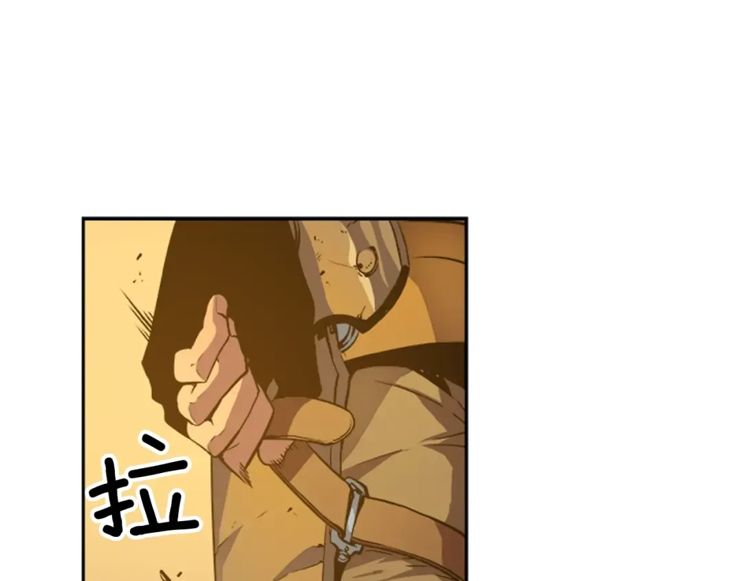 第19话 不祥预感 第6页