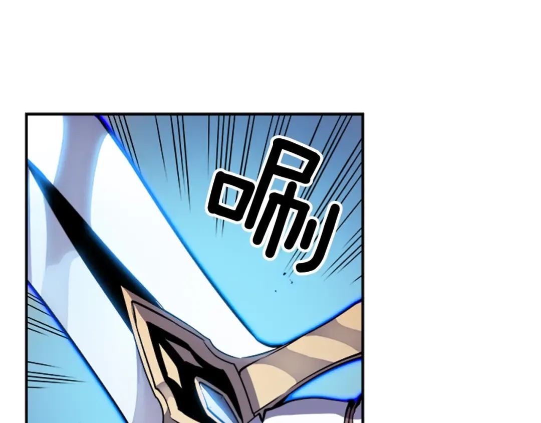 第19话 不祥预感 第51页