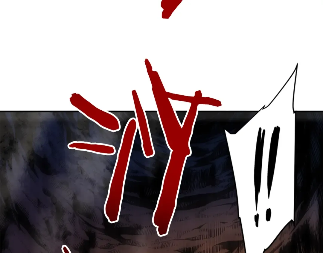第19话 不祥预感 第92页