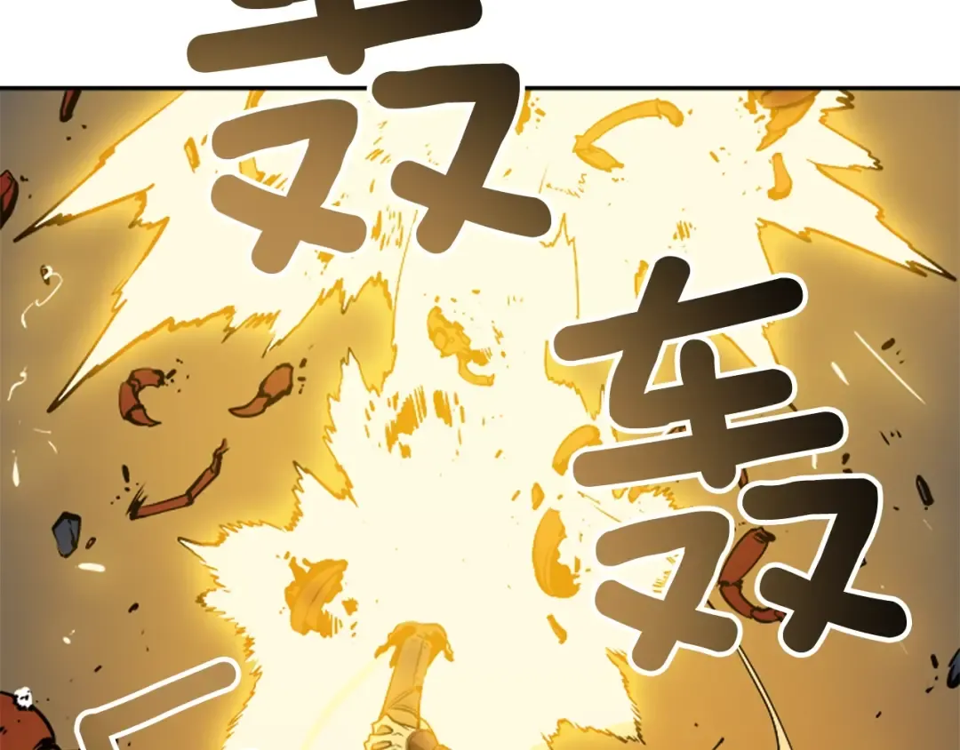 第19话 不祥预感 第107页