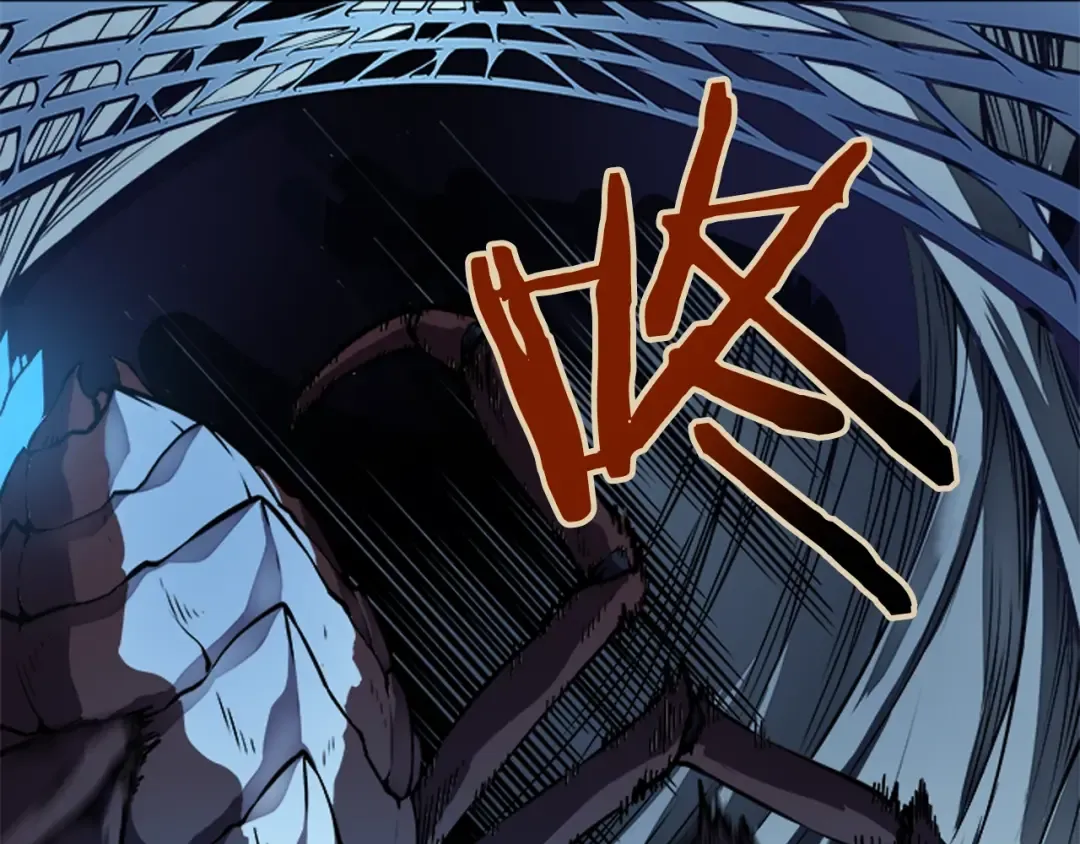 第21话 真正的猎杀 第78页