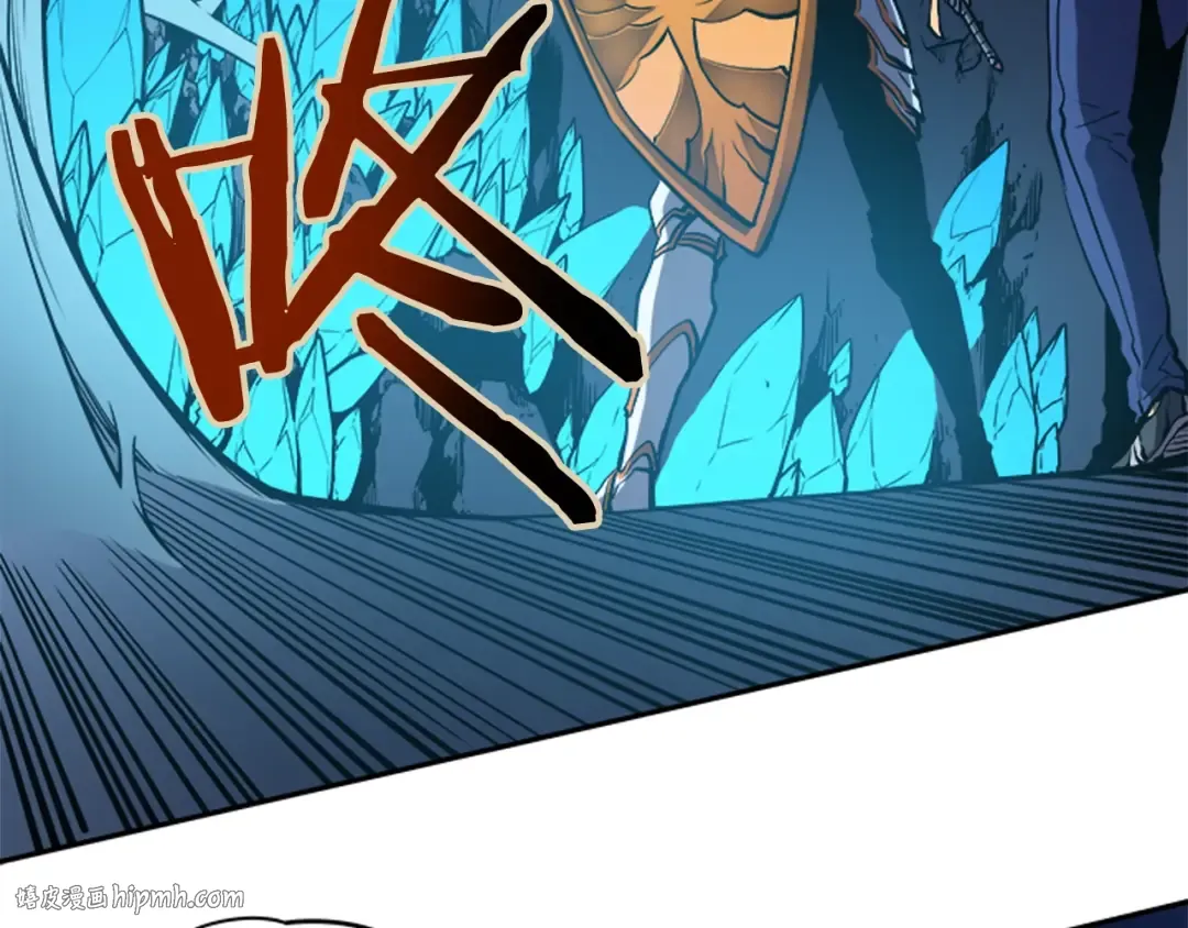 第21话 真正的猎杀 第80页