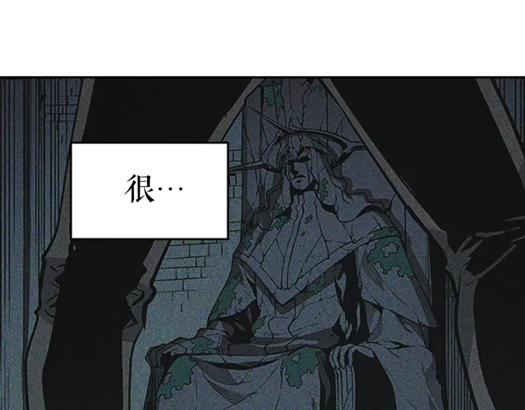 第21话 真正的猎杀 第91页