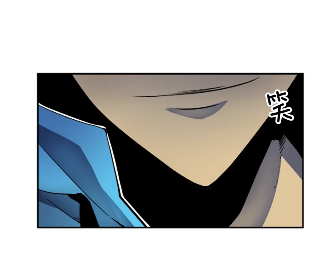 第21话 真正的猎杀 第126页