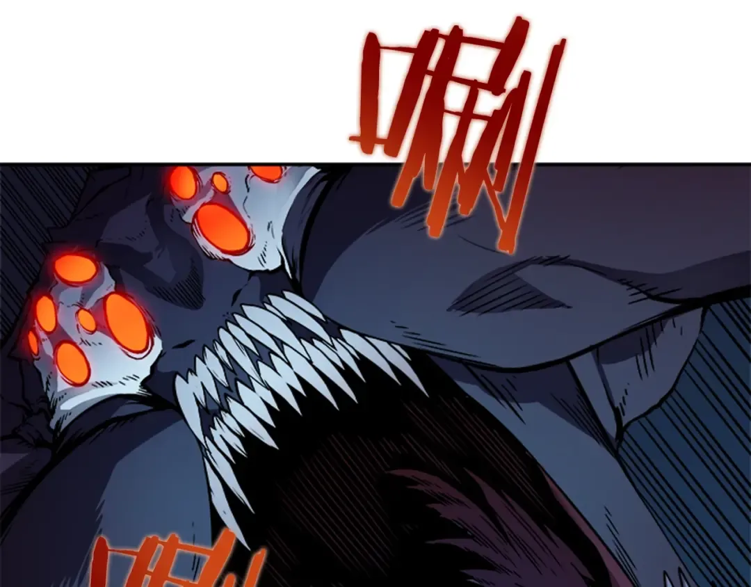 第21话 真正的猎杀 第127页