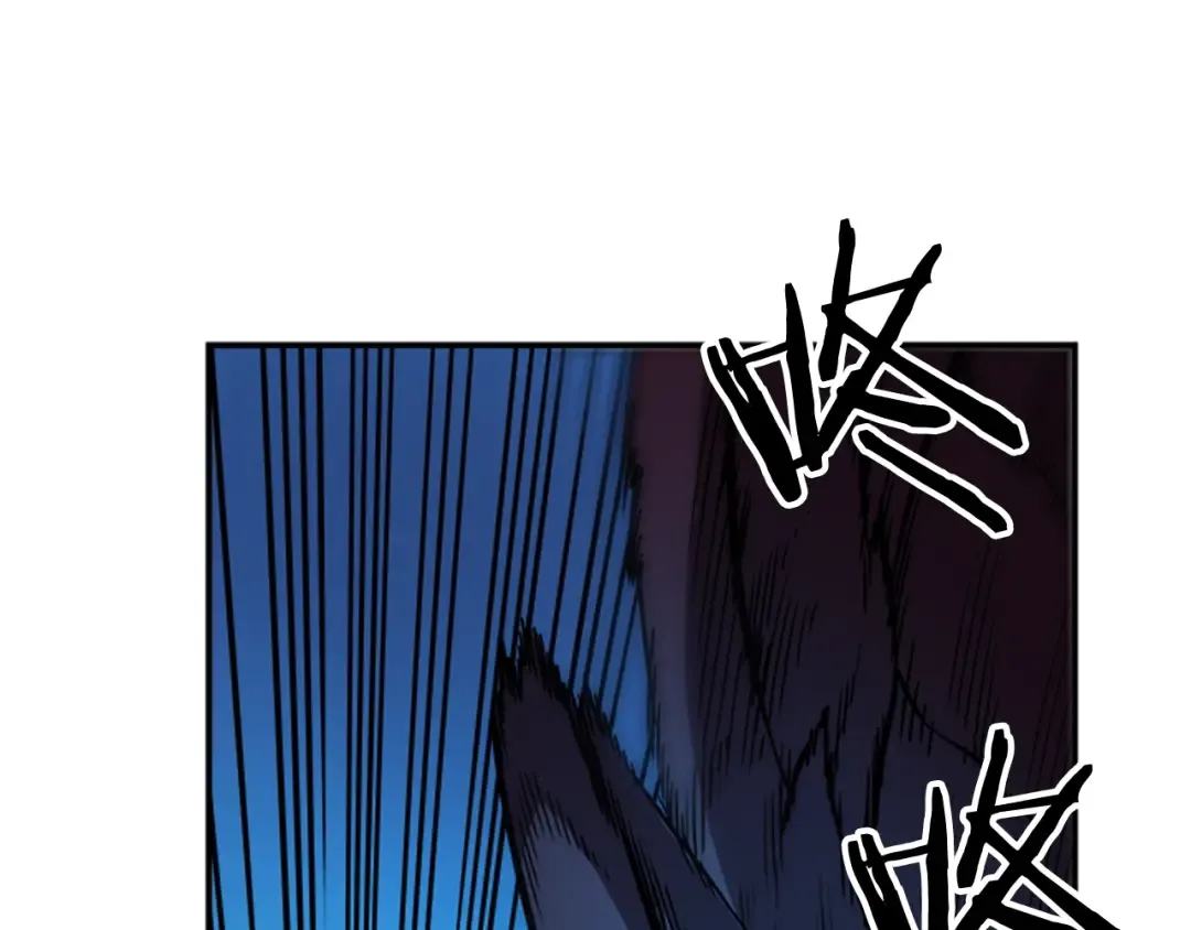 第21话 真正的猎杀 第129页