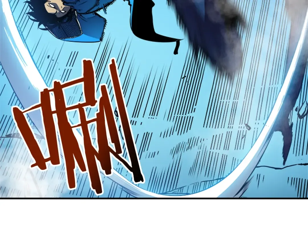 第21话 真正的猎杀 第140页