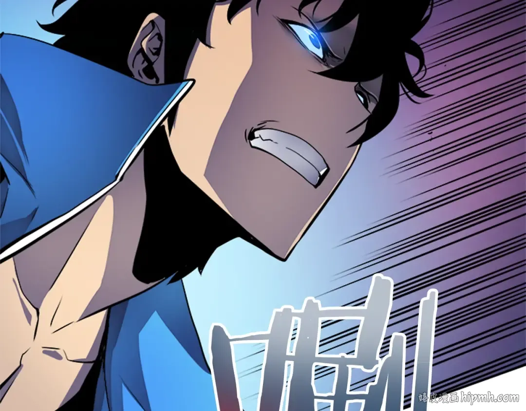 第21话 真正的猎杀 第160页