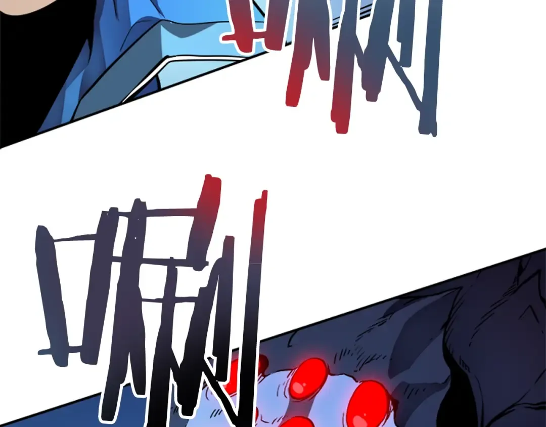 第21话 真正的猎杀 第161页