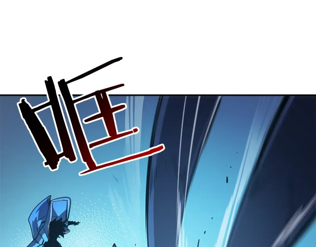 第22话 击杀！ 第30页