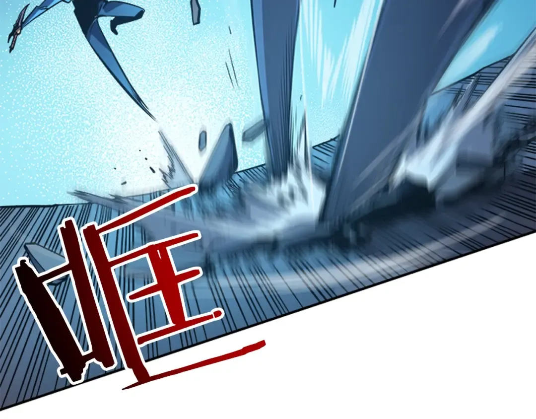 第22话 击杀！ 第31页