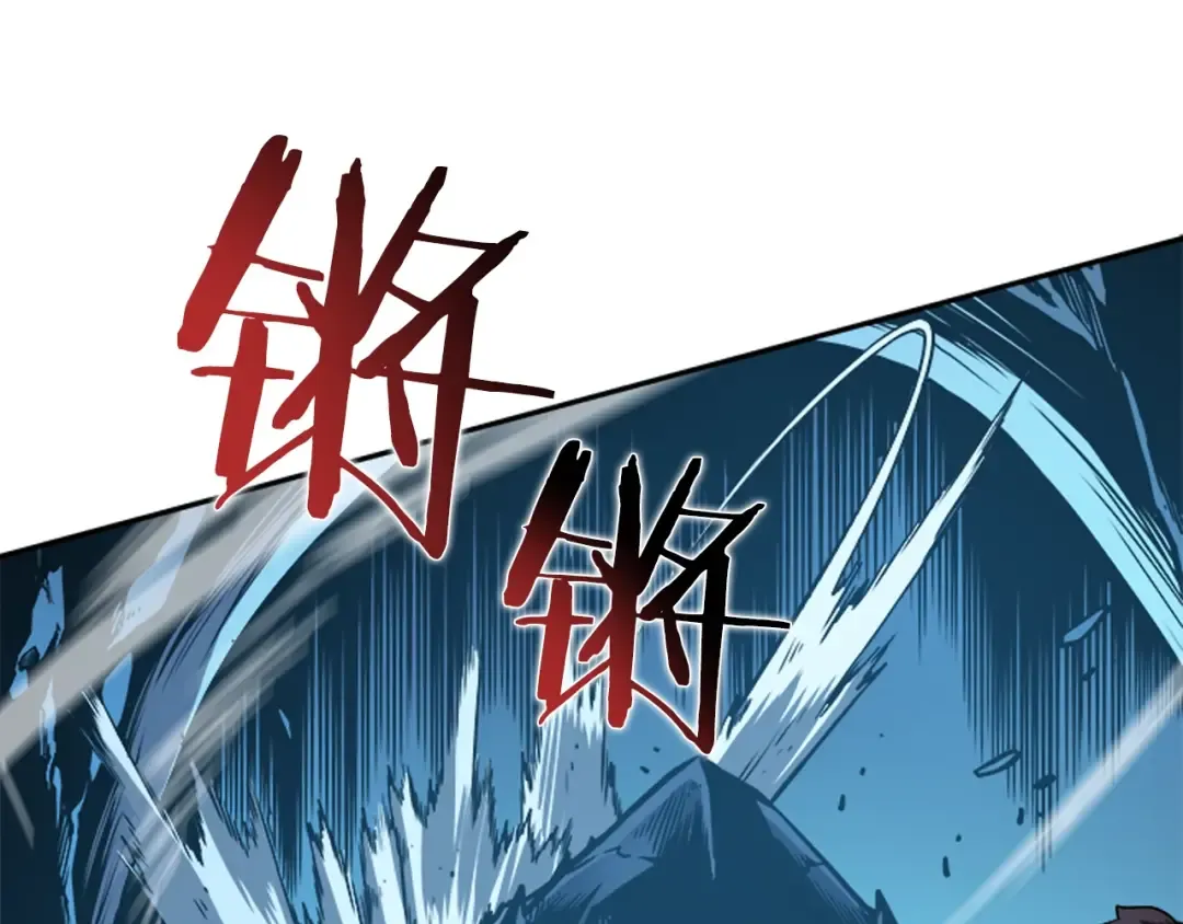 第22话 击杀！ 第39页