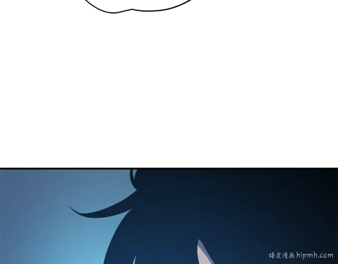 第22话 击杀！ 第120页