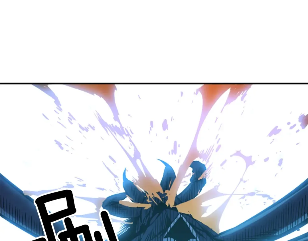 第22话 击杀！ 第172页