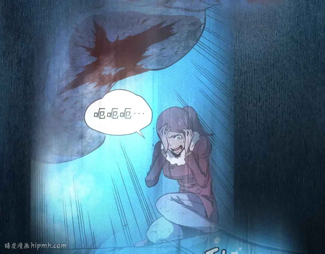 第24话 一直升级！ 第32页