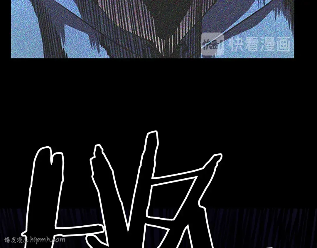 第24话 一直升级！ 第64页