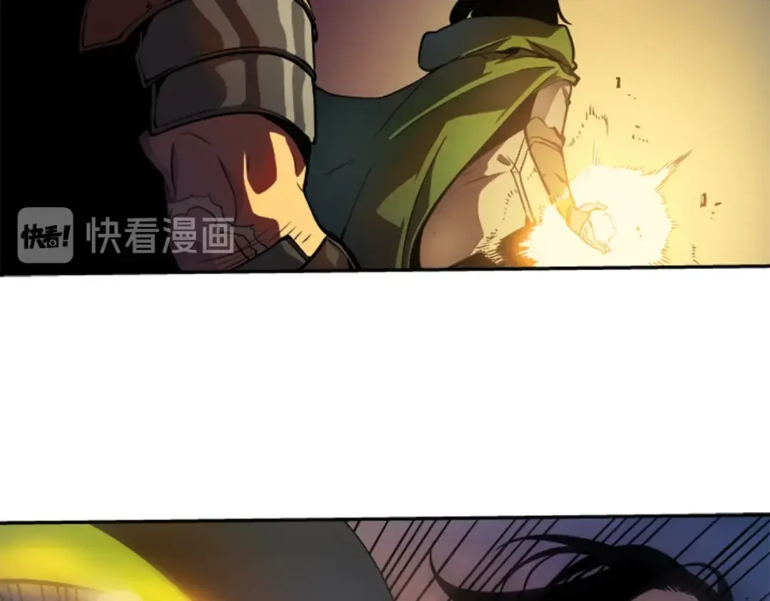 第24话 一直升级！ 第77页