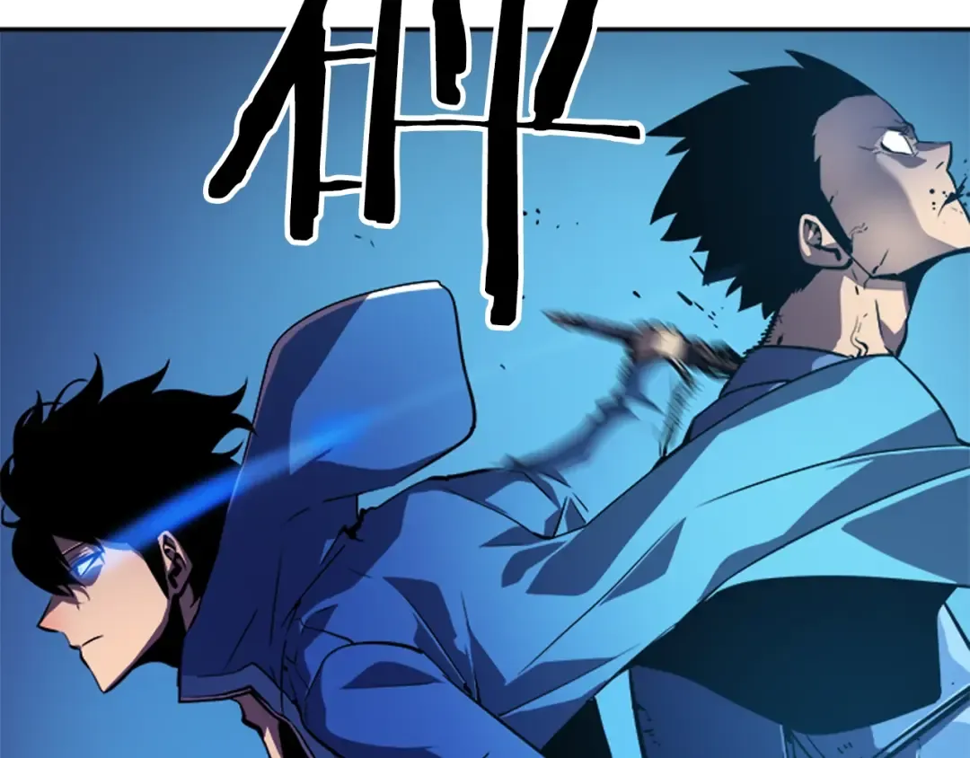第24话 一直升级！ 第102页