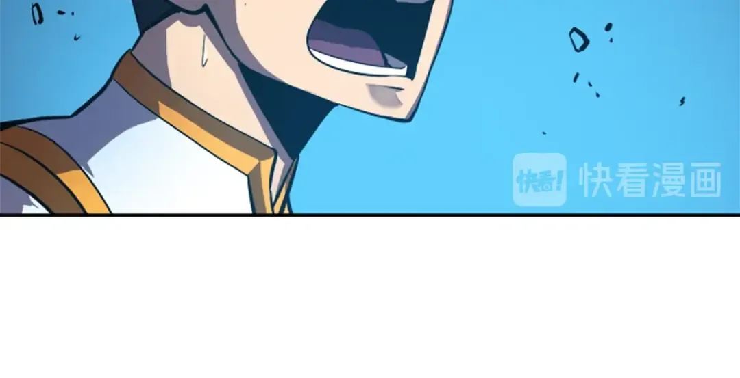 第24话 一直升级！ 第125页