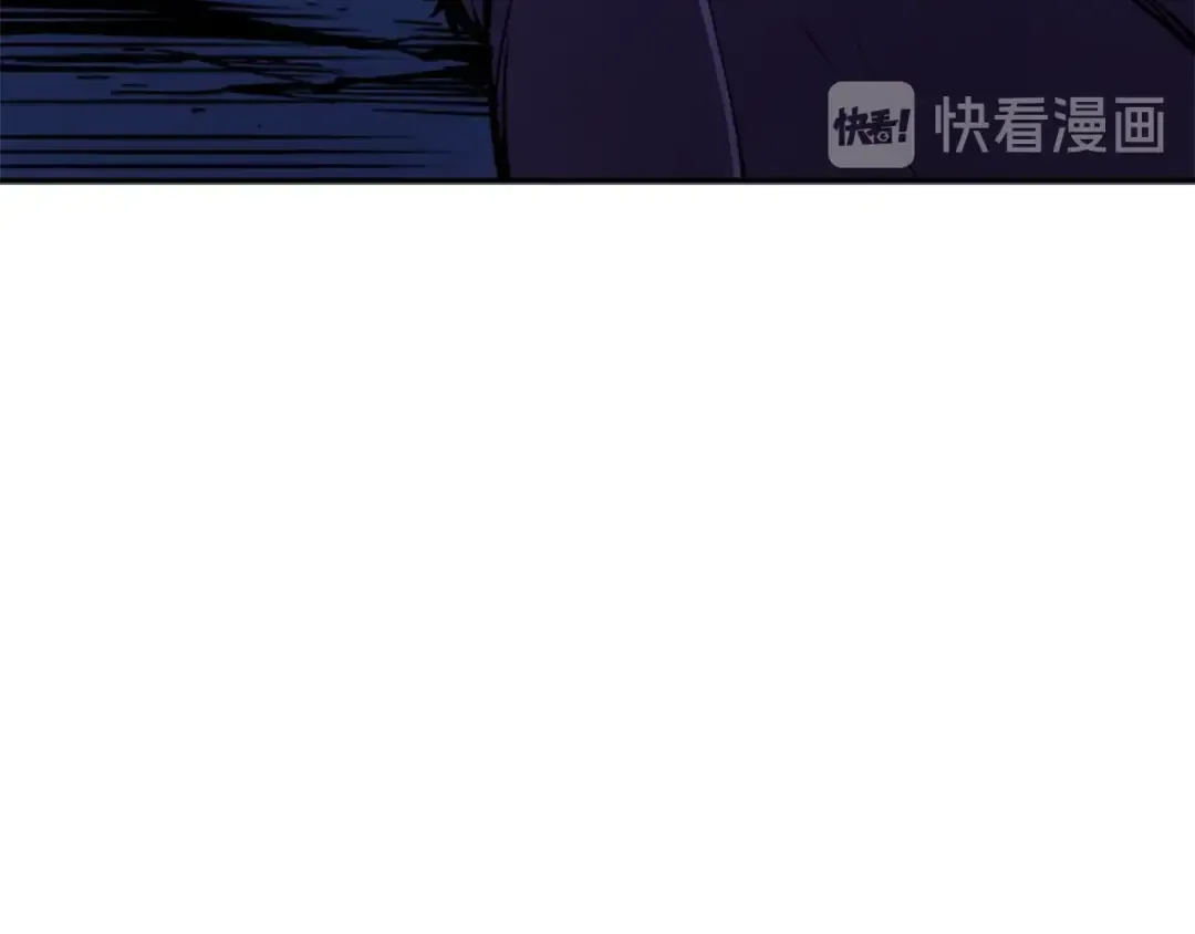第24话 一直升级！ 第138页