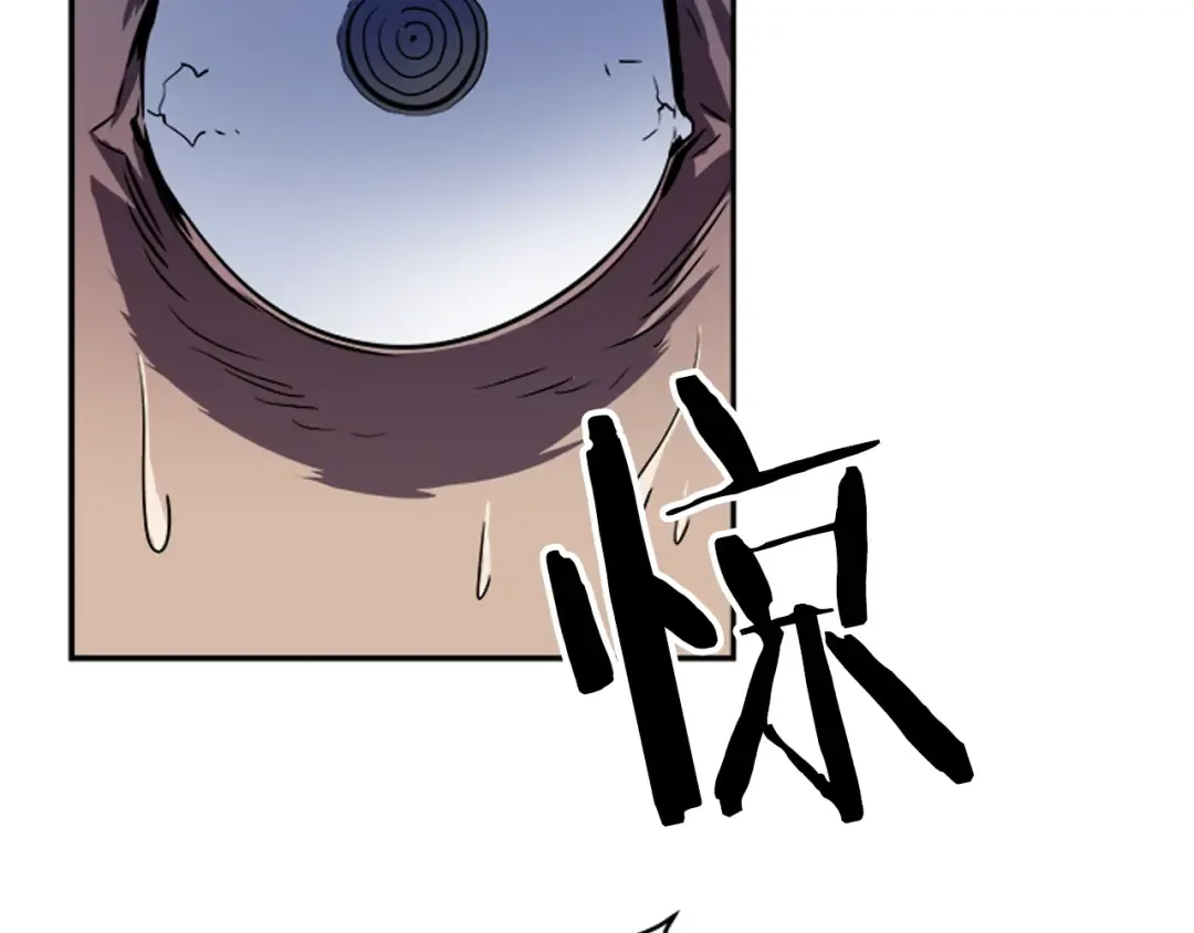 第24话 一直升级！ 第183页