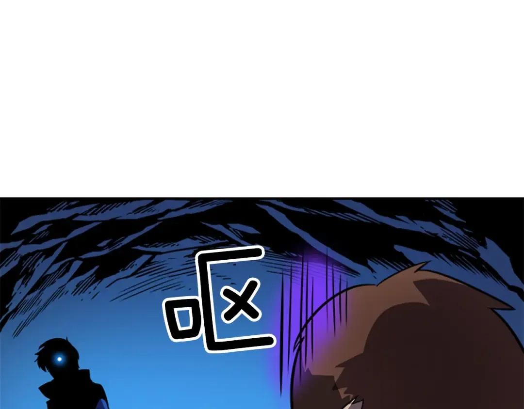 第24话 一直升级！ 第199页