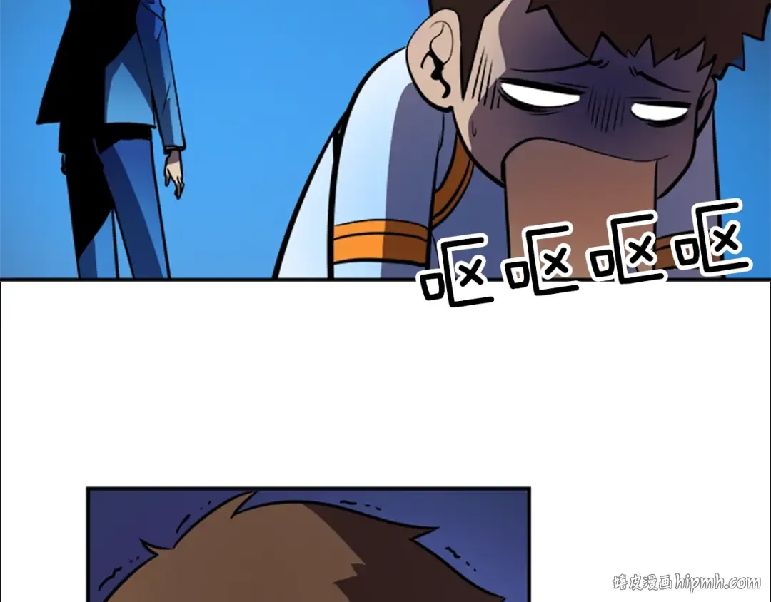 第24话 一直升级！ 第200页