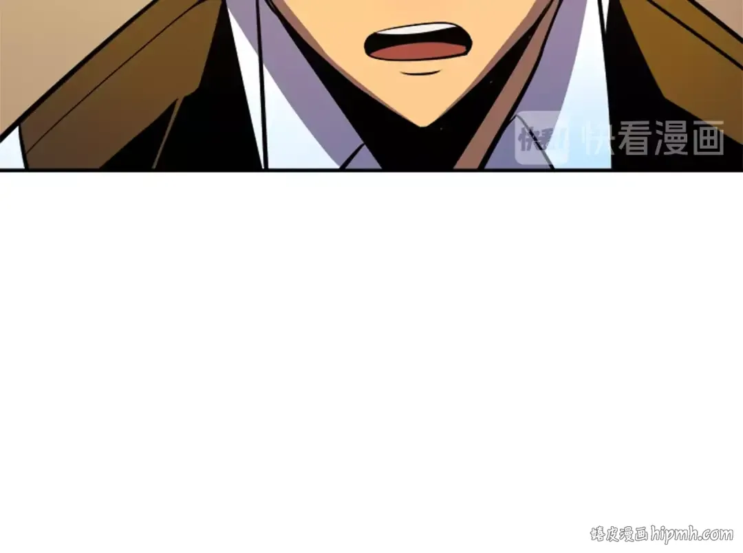 第25话 好处！ 第96页