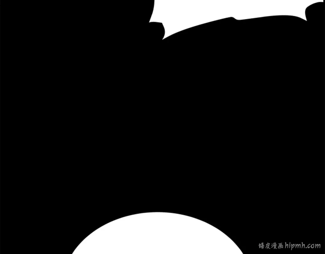 第26话 恶魔城的钥匙 第40页