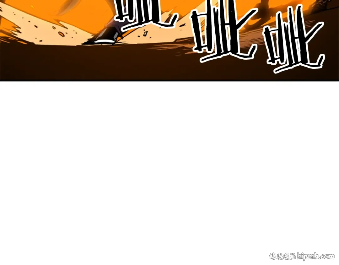 第27话 地狱的守门犬 第56页