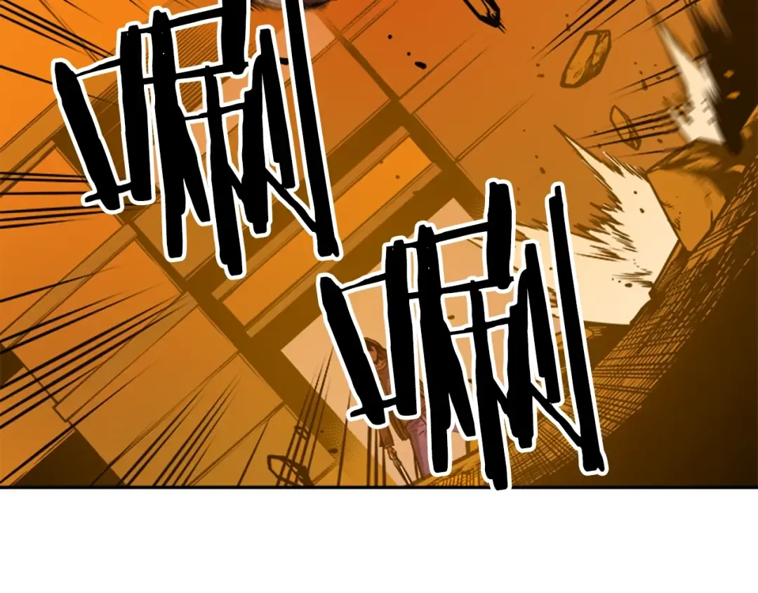 第27话 地狱的守门犬 第78页