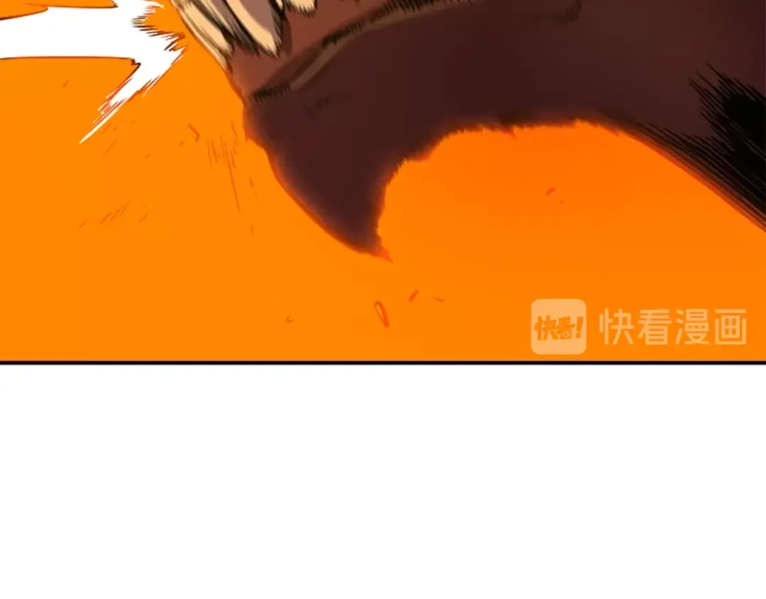 第27话 地狱的守门犬 第82页