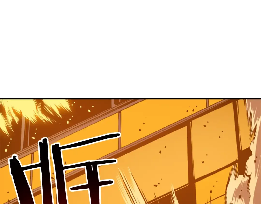 第27话 地狱的守门犬 第93页