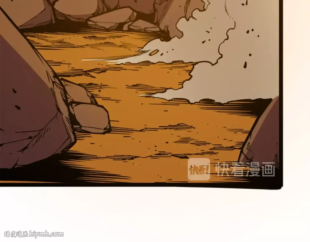 第27话 地狱的守门犬 第144页