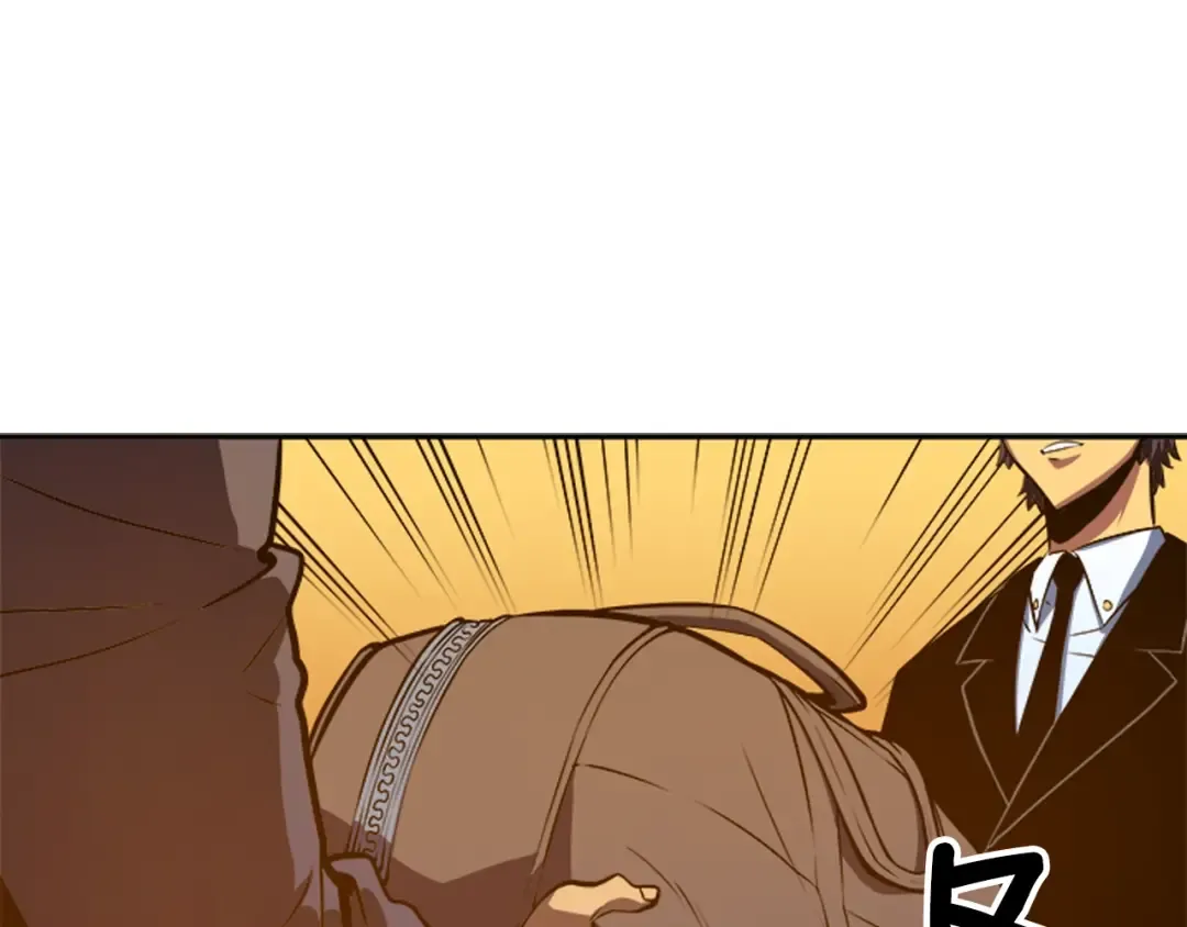 第27话 地狱的守门犬 第174页
