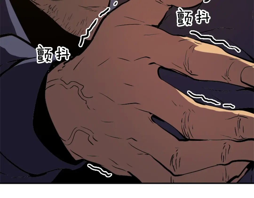 第27话 地狱的守门犬 第182页