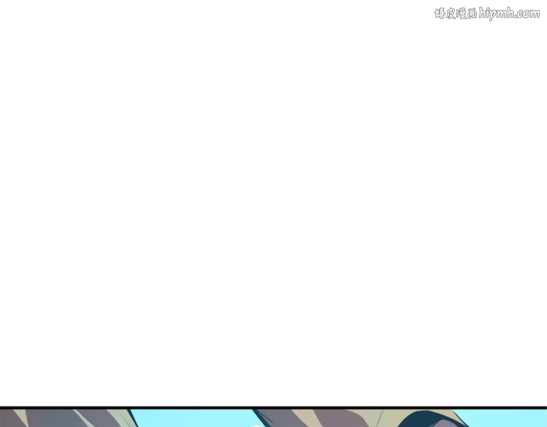 第29话 人和魔兽 第1页