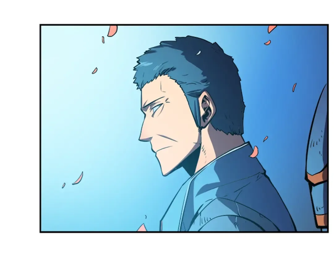第29话 人和魔兽 第26页