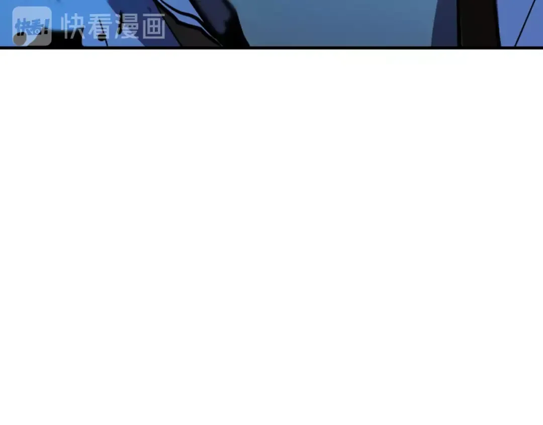 第30话 杀的欲望 第131页