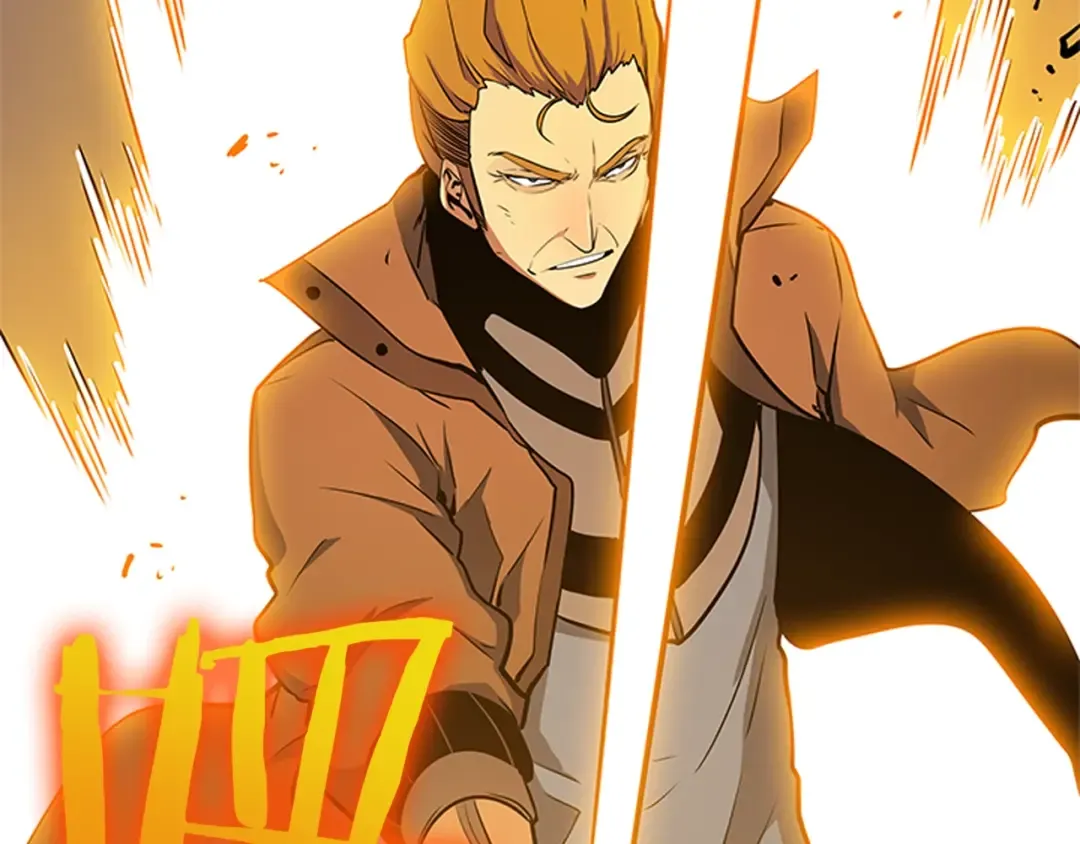 第31话 二次觉醒者？ 第5页