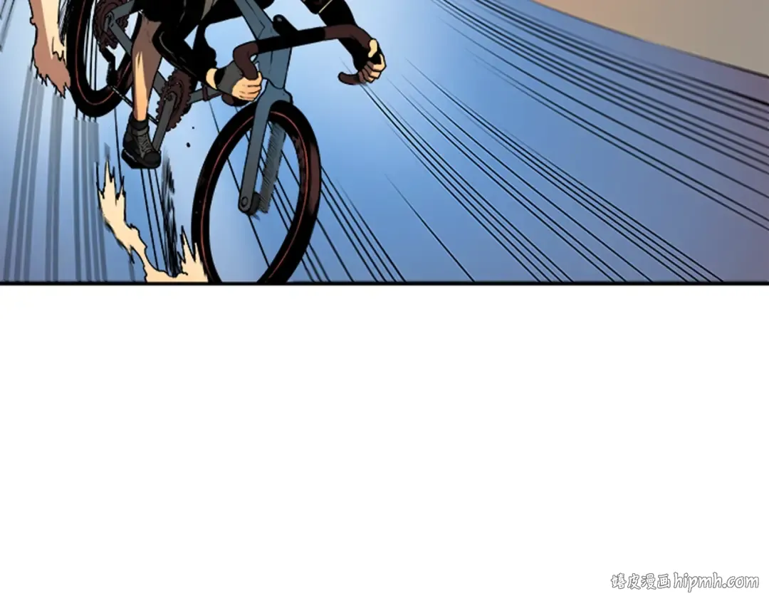 第31话 二次觉醒者？ 第16页