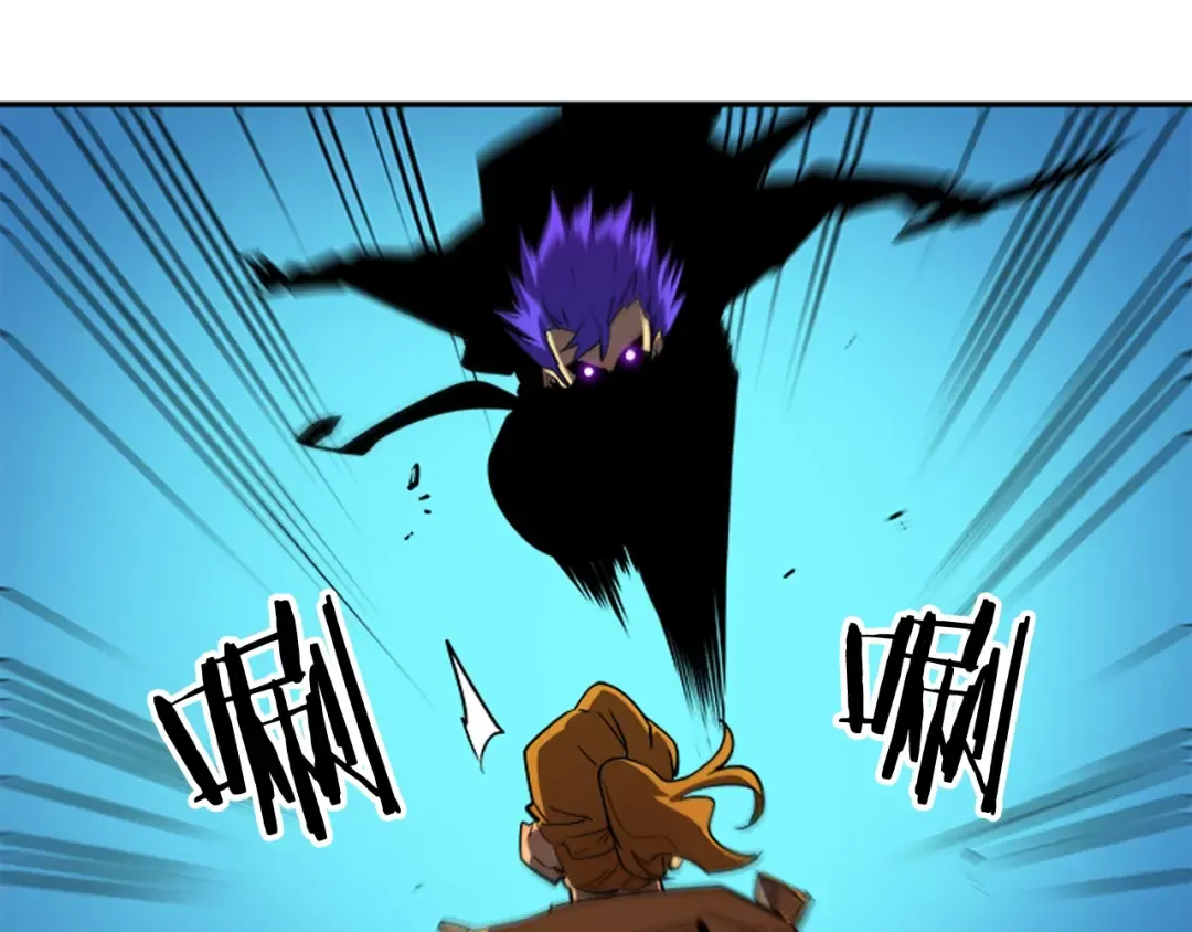 第31话 二次觉醒者？ 第17页