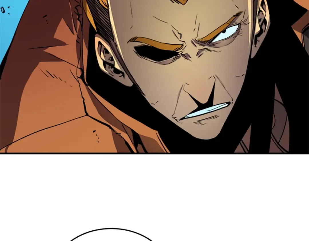 第31话 二次觉醒者？ 第34页