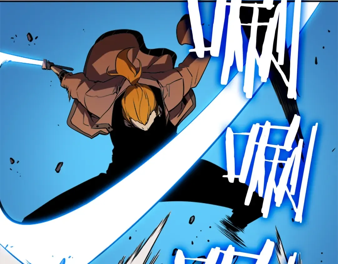 第31话 二次觉醒者？ 第41页
