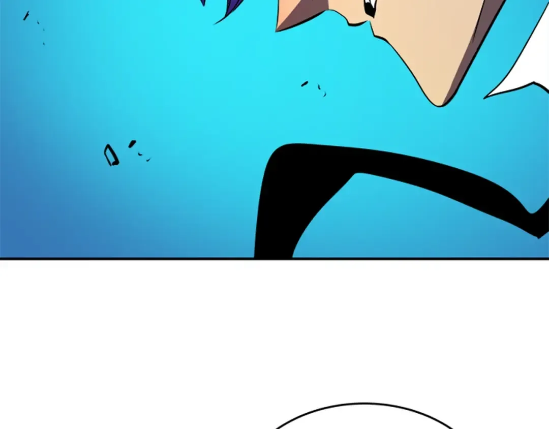 第31话 二次觉醒者？ 第44页