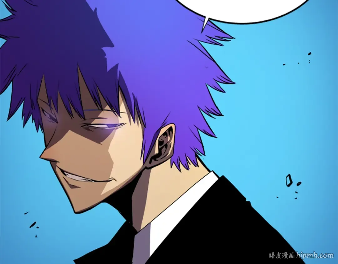 第31话 二次觉醒者？ 第48页