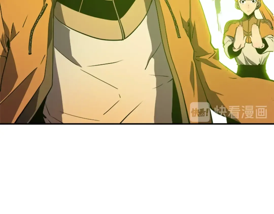 第31话 二次觉醒者？ 第51页